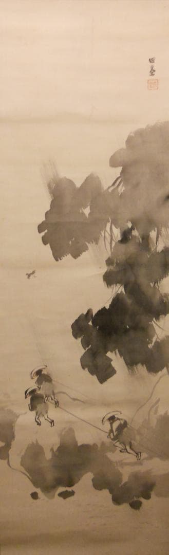 掛け軸 回堂 曳舟 絹本 希少 軸装 茶道具 掛軸 美品 です。