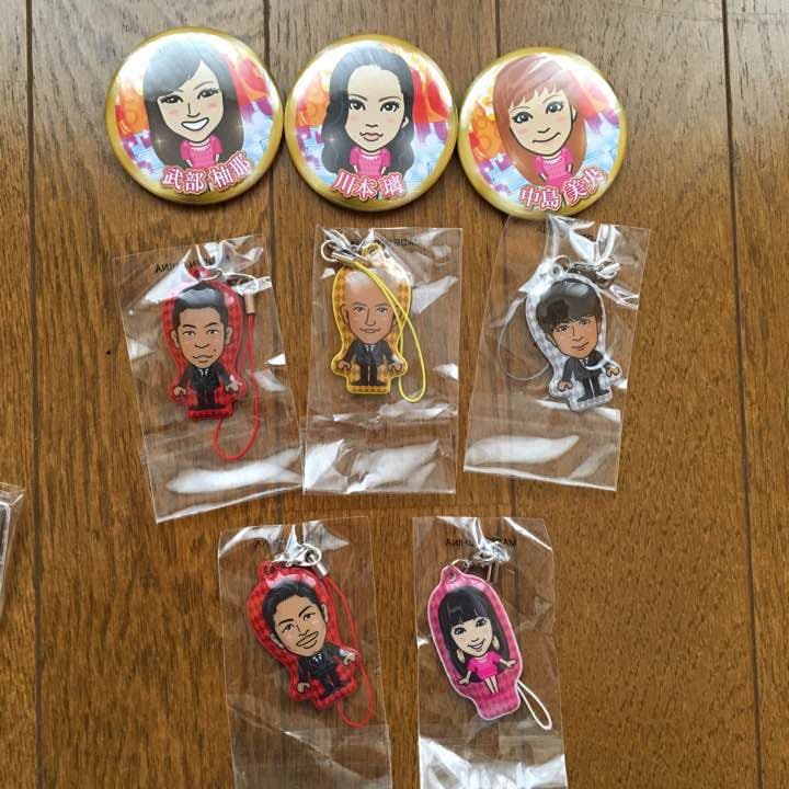 ガチャ KEIJI MATHU USA 中塚裕太 クリーナー ネーム 缶バッチ