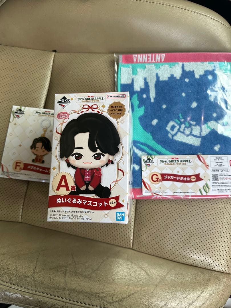 ミセスグリーンアップル　1番くじ　A賞　のみ