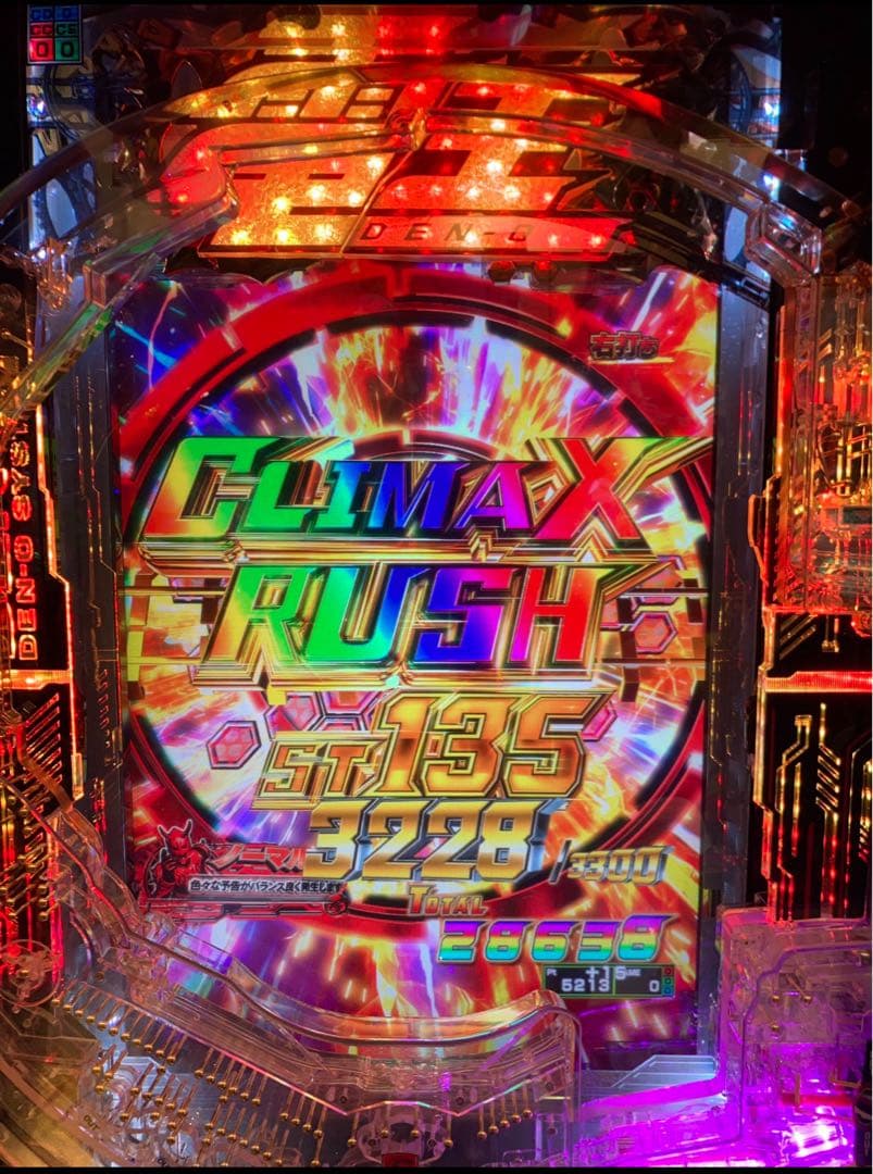 スマパチ 仮面ライダー電王 319実機！ 選べるオプション多数！ 送料無料！