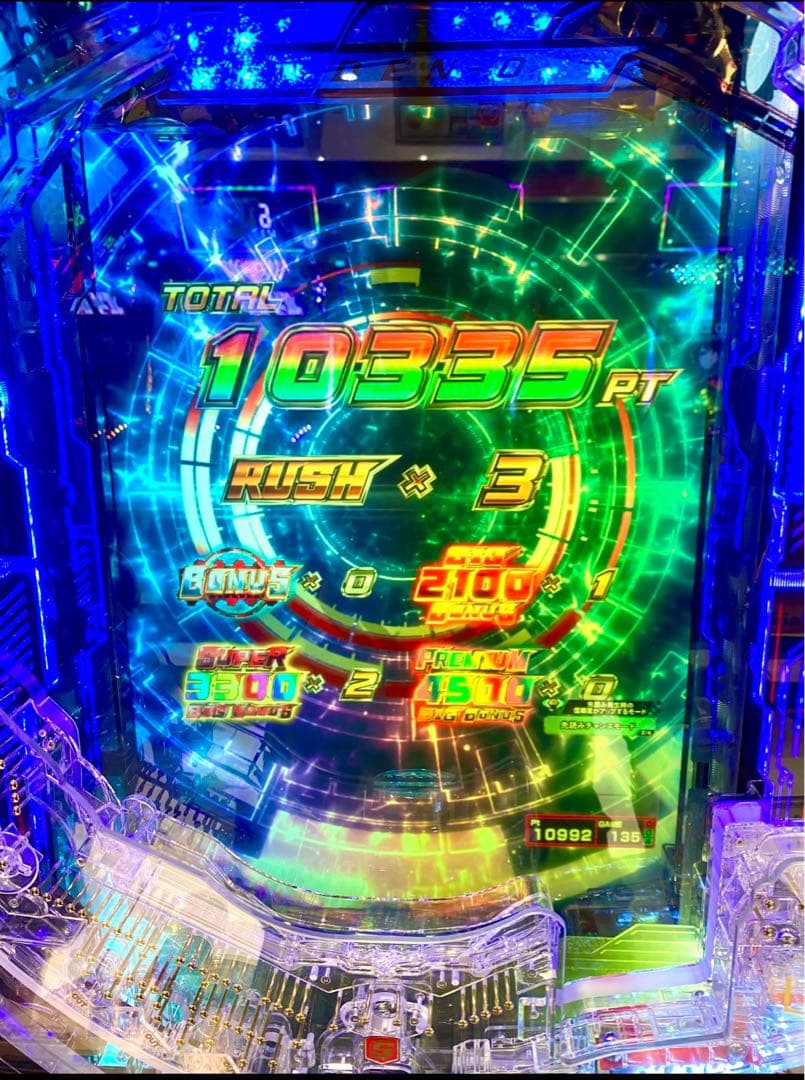 スマパチ 仮面ライダー電王 319実機！ 選べるオプション多数！ 送料無料！