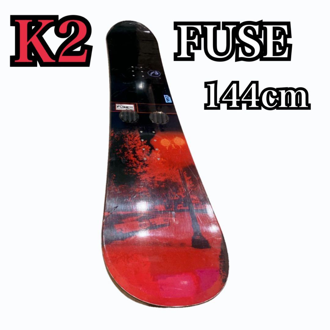 K2 FUSE 002 スノーボード 144cm 送料無料　即購入歓迎