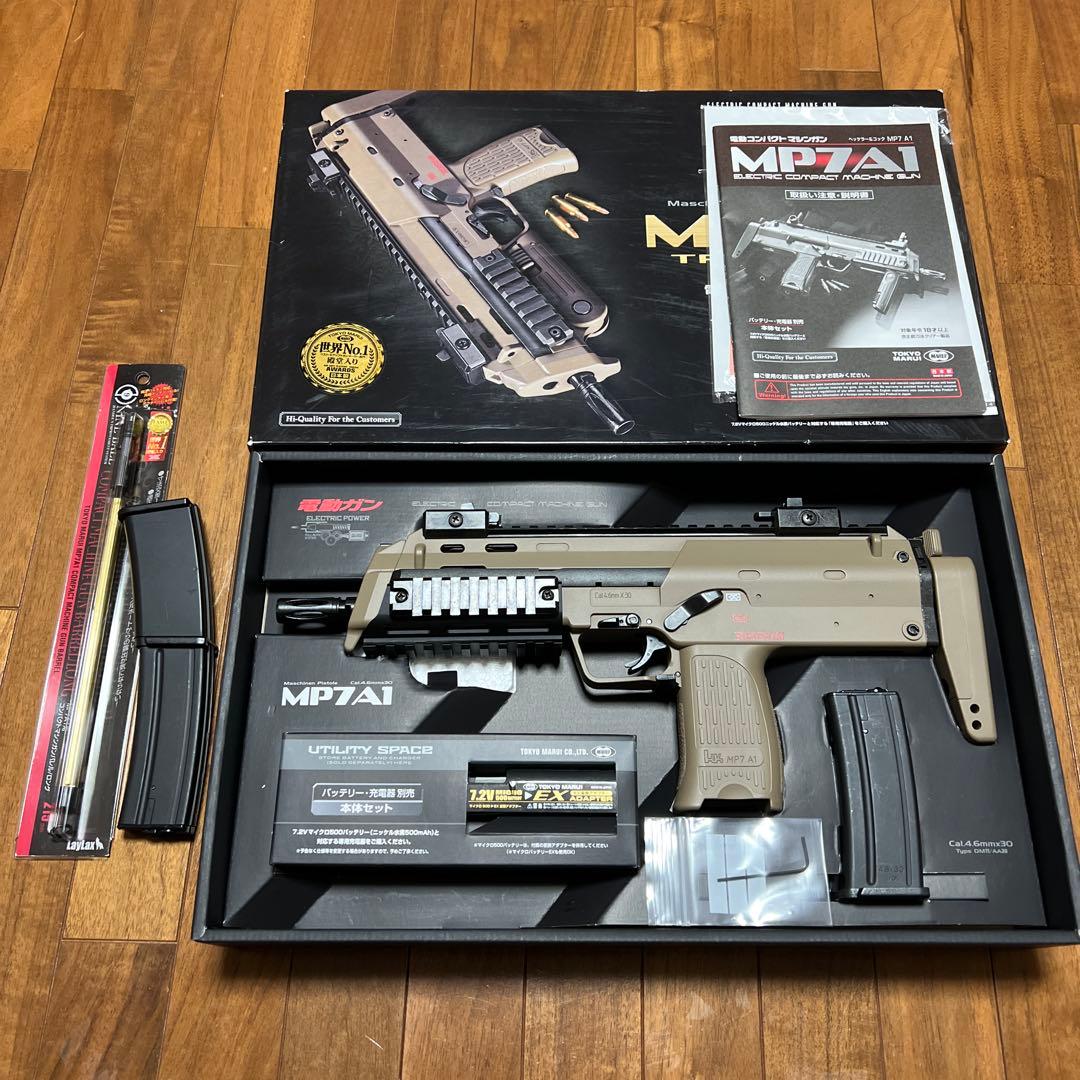 東京マルイ　電動コンパクトマシンガン　ＭＰ7Ａ1