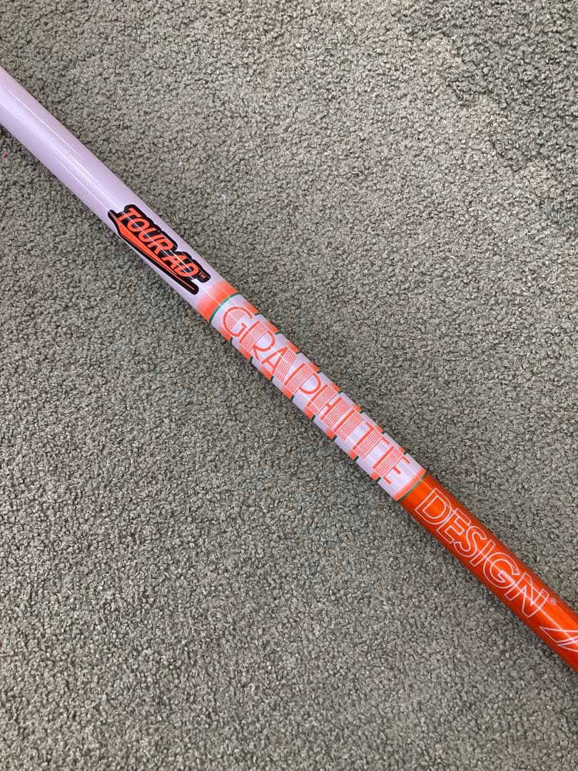 Graphite Design DI-5 Sフレックスシャフト