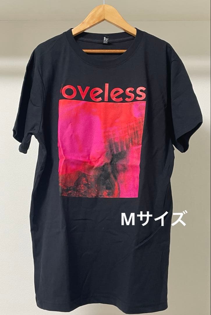 【正規品・新品未使用】 マイブラ　会場限定　loveless Tシャツ Mサイズ