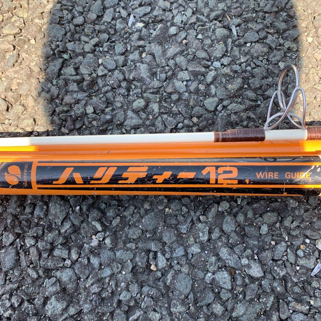 SHIMANO シマノ ハリティー12 WIRE GUIDE 遠投 磯釣り 竿
