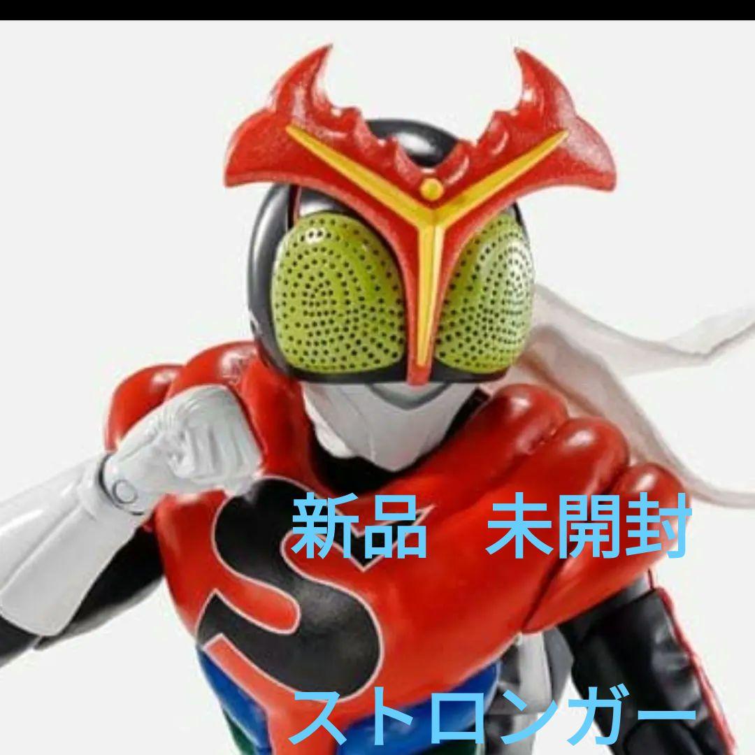 S.H.Figuarts(真骨彫製法) 仮面ライダーストロンガー 「仮面ライダ…