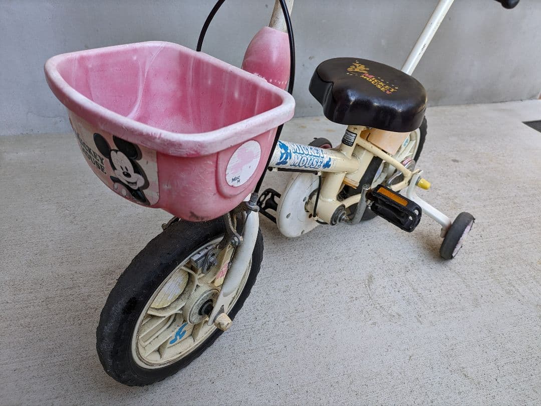 ディズニー 幼児自転車
