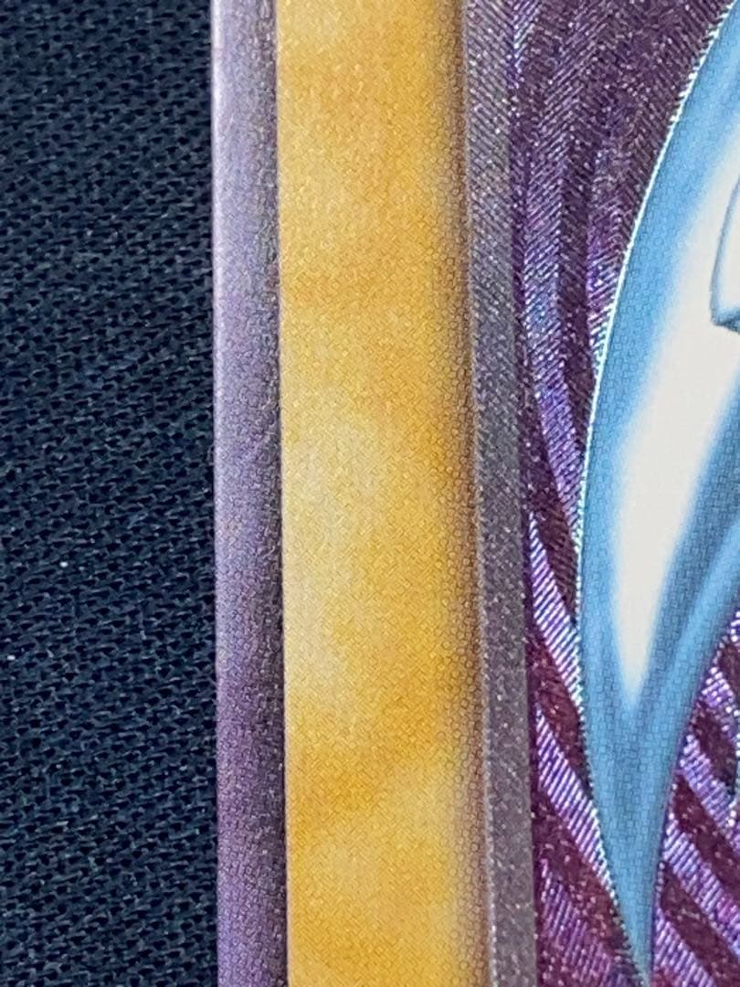 遊戯王 青眼の白龍 SM-51 レリーフ