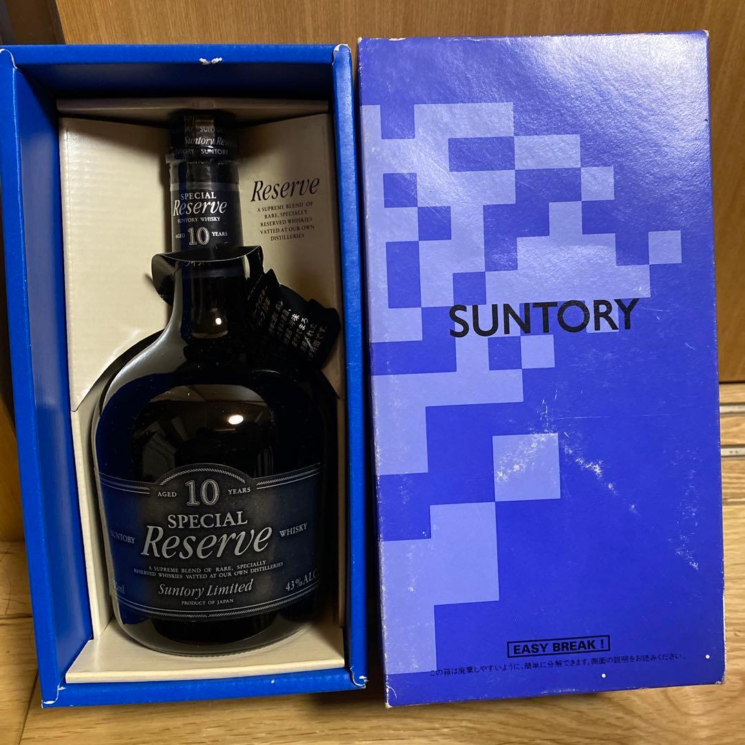 リザーブ10年　750ミリ