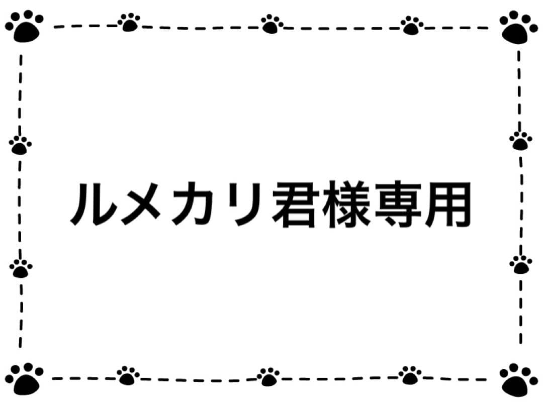 ⑦NC成犬用 中型犬〜大型犬用 チキン 15kg