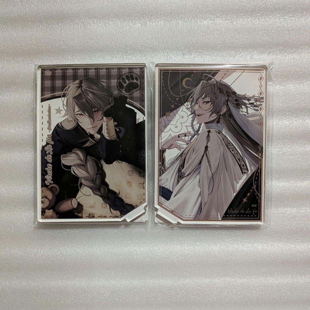 ⑫終ヴィル アンクゥ アクスタ