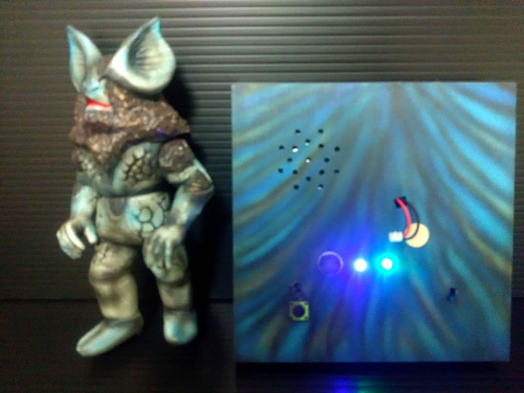 ウルトラセブン　イカルス星人