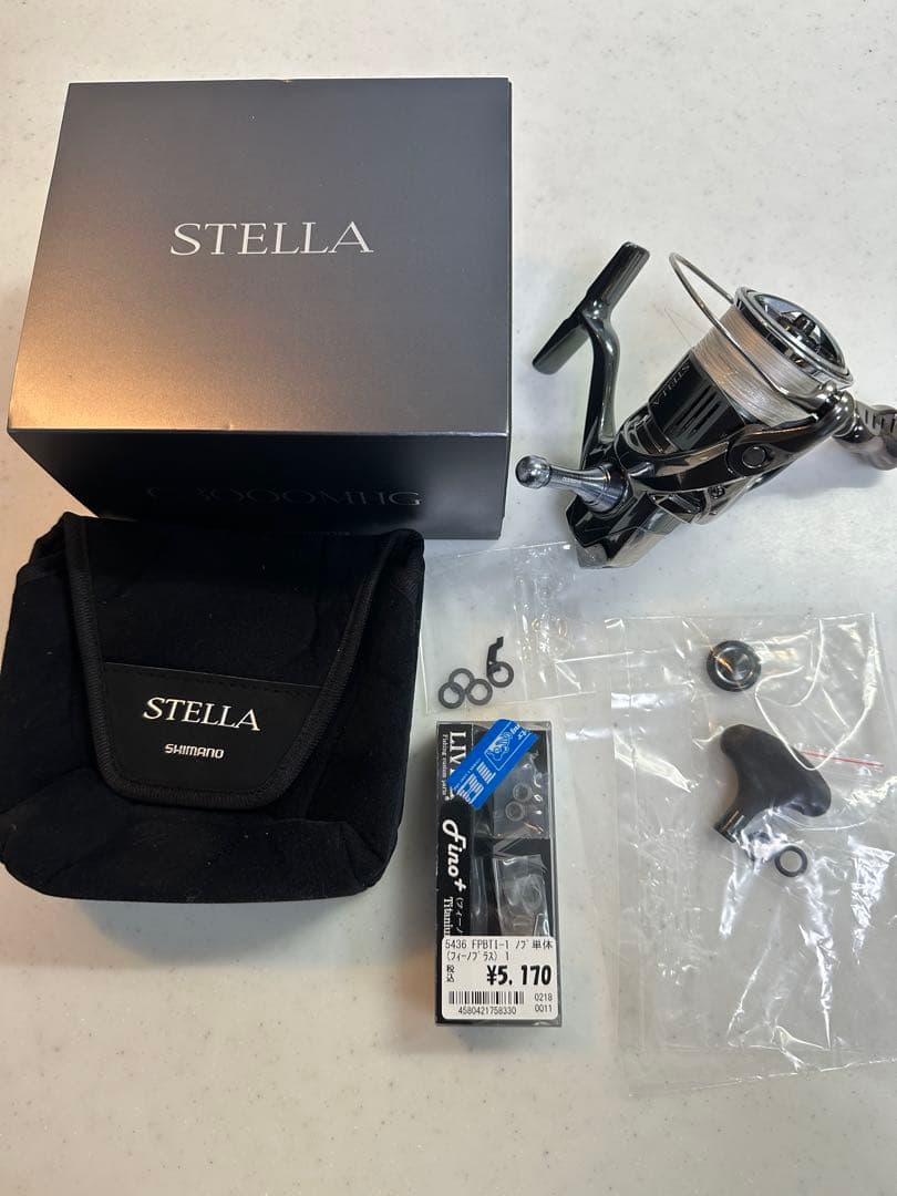 KKKKK22 STELLA C3000MHG リブレノブ夢屋スタンド