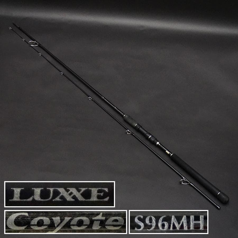 がまかつ コヨーテ S96MH ラグゼ LUXE シュアジギングロッド 竿