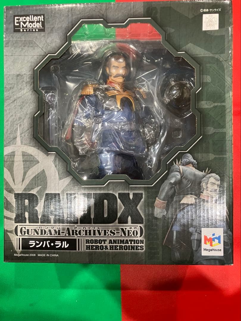 RAHDX ランバ・ラル フィギュア 未開封
