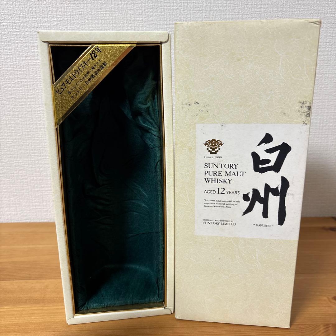 サントリーピュアモルトウイスキー　白州12年　箱付き　未開封【1】