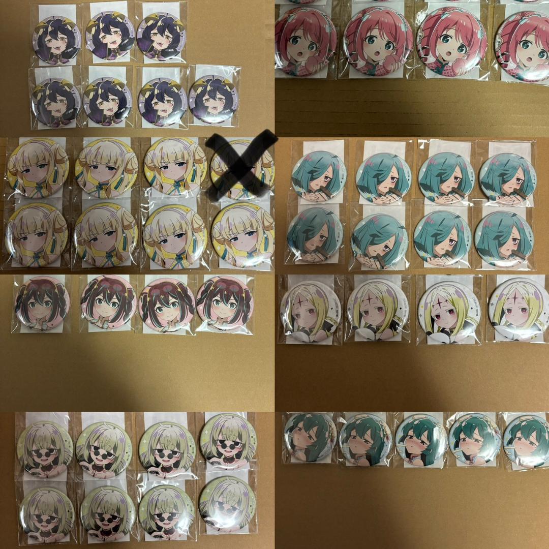 くじコレ 魔法少女にあこがれて 購入特典 缶バッジ