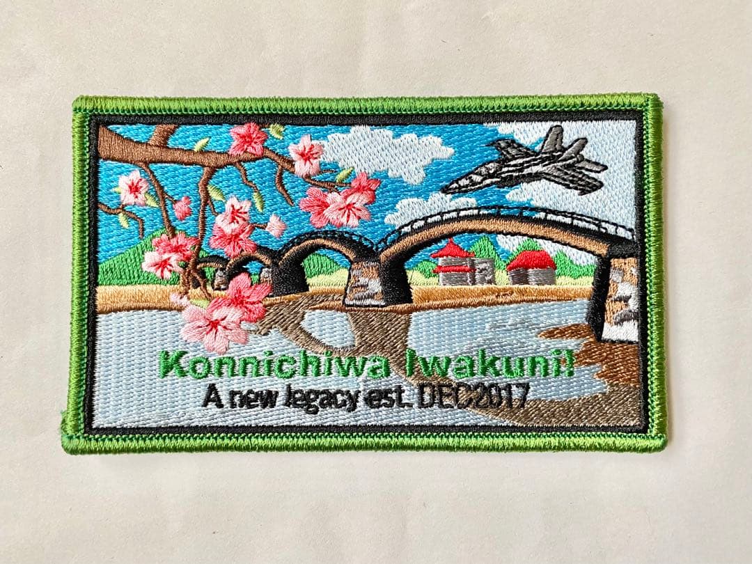 レア 岩国基地 2017 桜 SAKURA