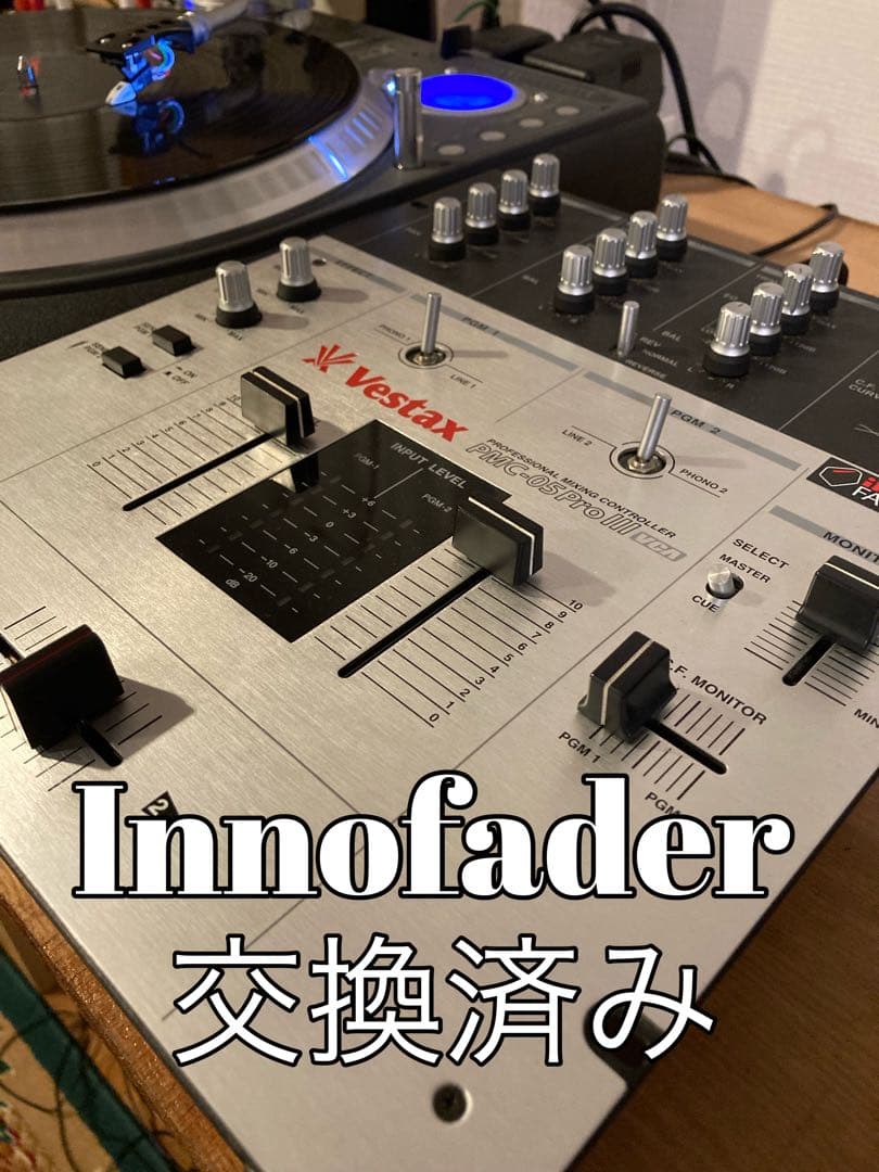 Innofader PNP3 搭載Vestax PMC-05 pro III