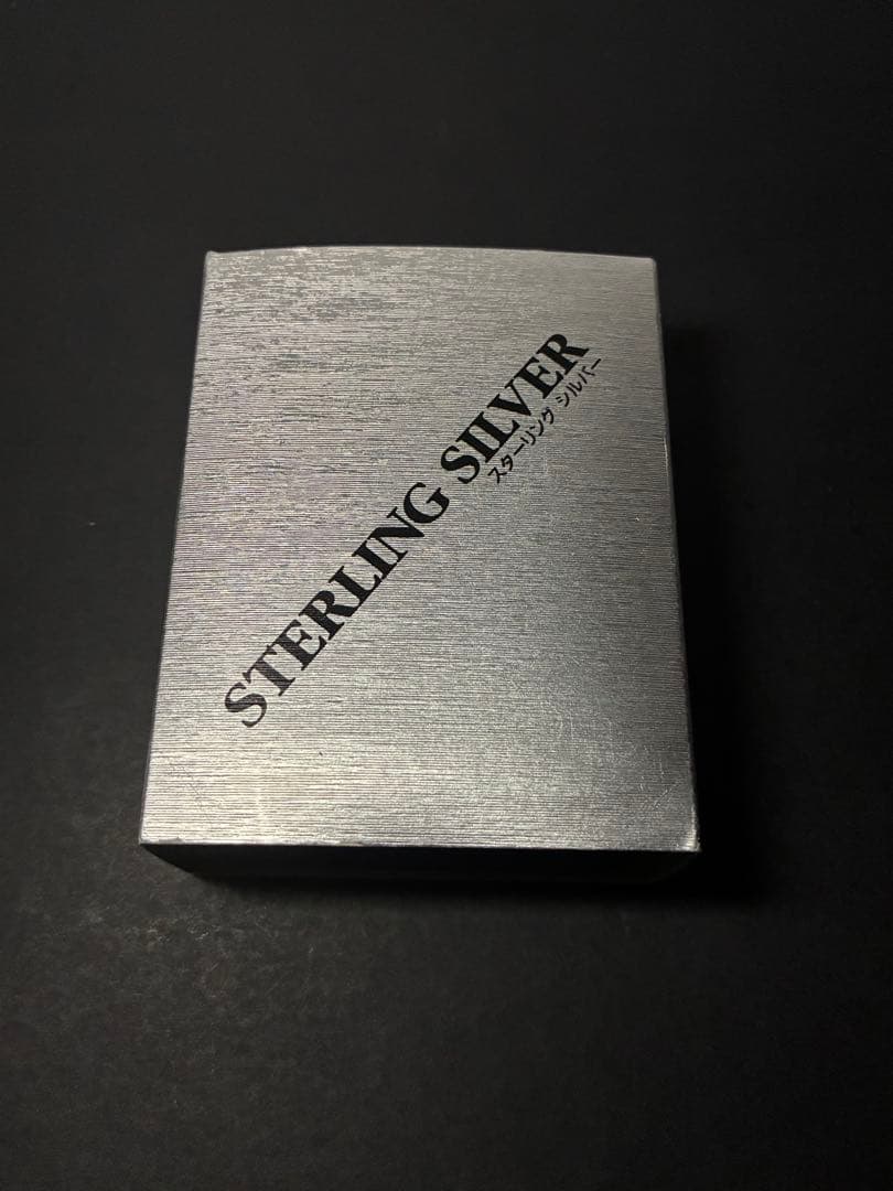 ZIPPO 純銀 スターリングシルバー 2002年製 オイルライター