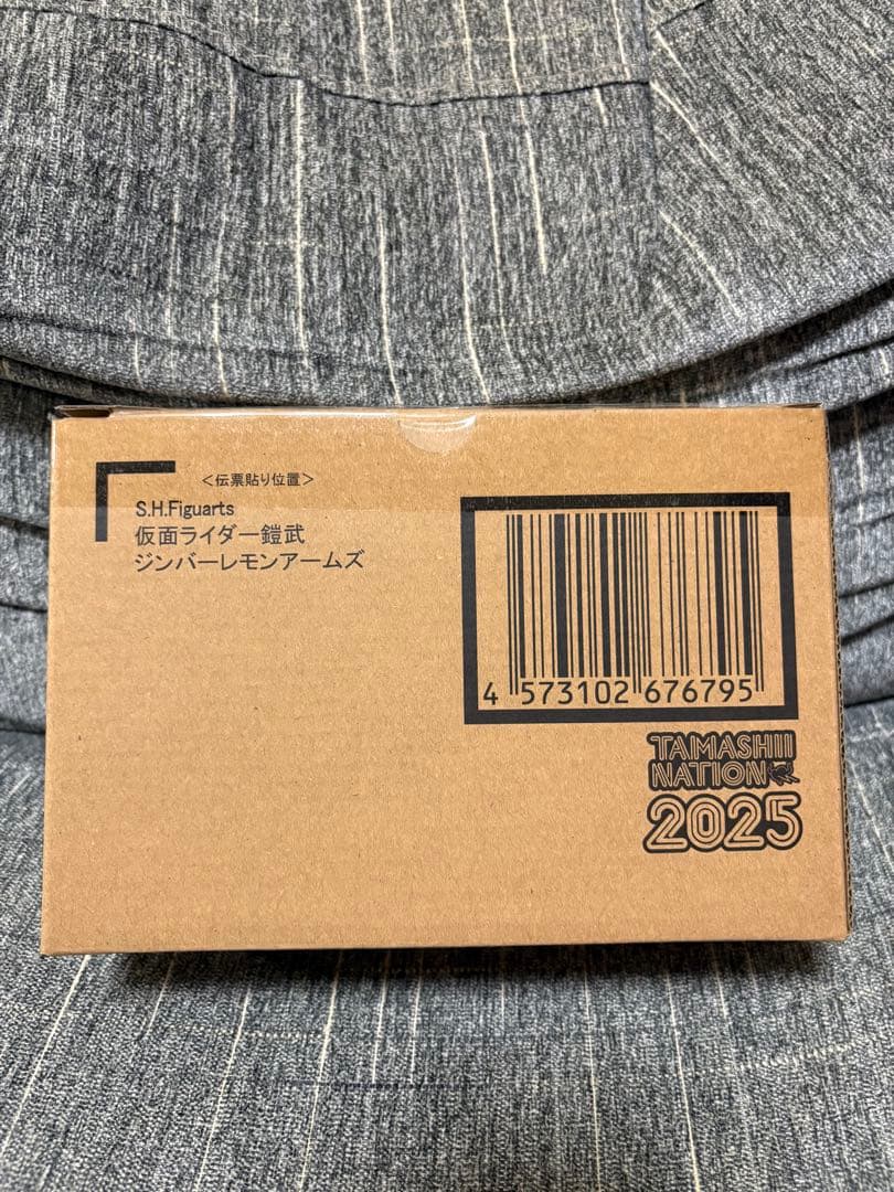 真骨彫製法 S.H.Figuarts 仮面ライダー鎧武 ジンバーレモンアームズ