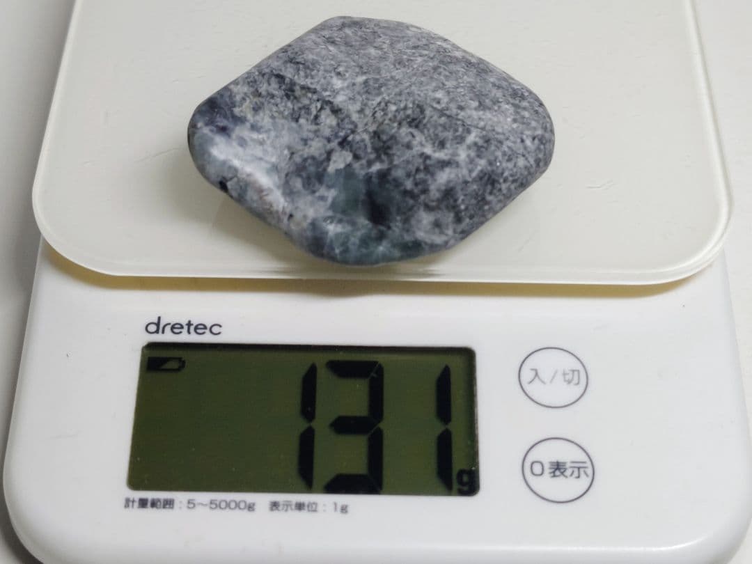 糸魚川159 翡翠 131g ヒスイ 原石 鑑賞石 自然石 誕生石 鉱物 鉱石