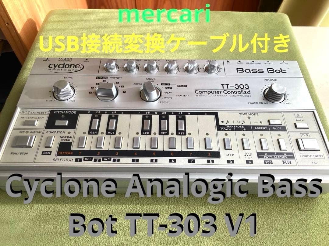 Cyclone Analogic Bass Bot TT-303 mk1 美品