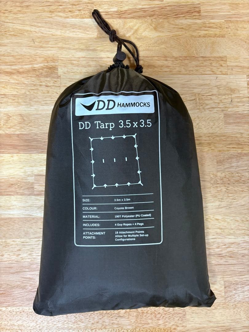 DD Tarp 3.5m x 3.5m コヨーテブラウン