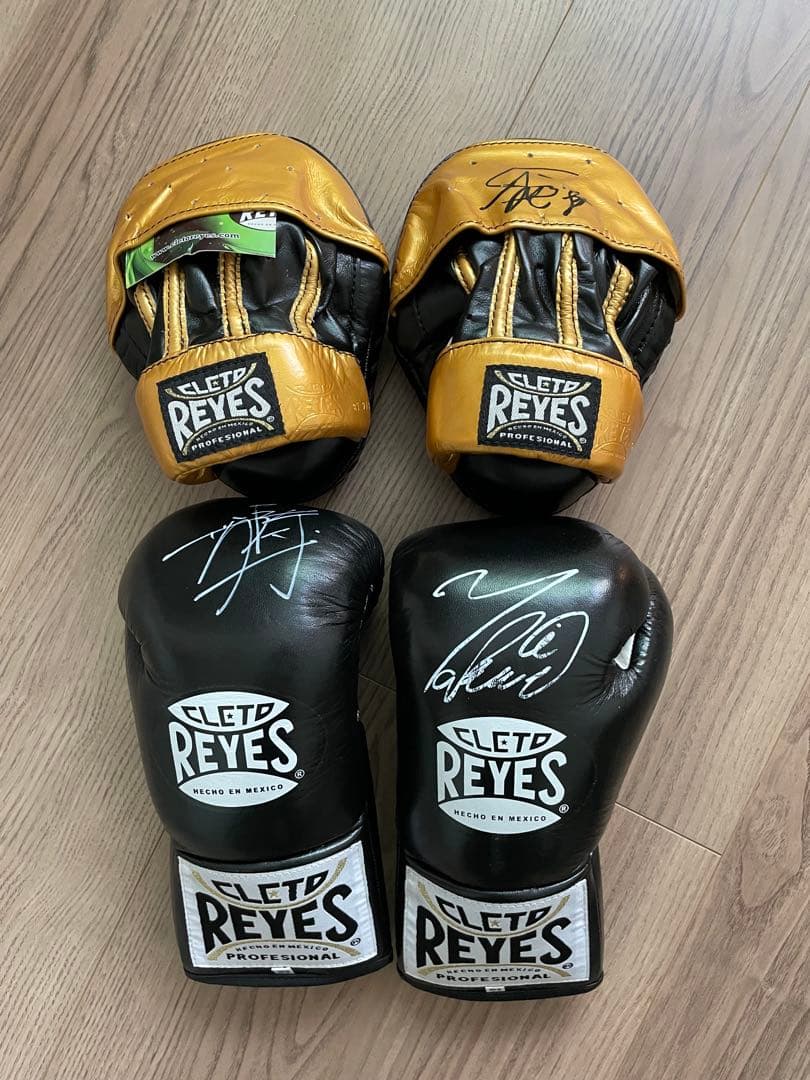 井上尚弥/井上拓真/井上真吾サイン入りグッズ2点セット（キャンペーン当選品）