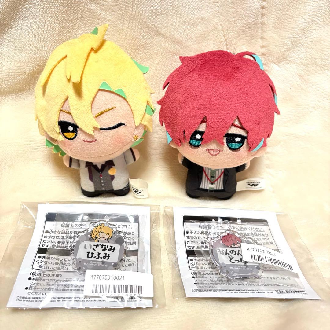 ヒプマイ 伊弉冉一二三 観音坂独歩 ちびぐるみ おなまえアクリルバッジ セット