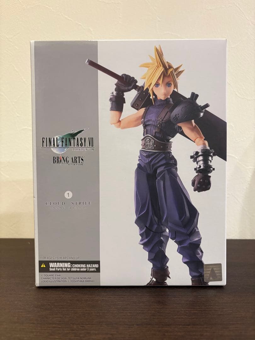 ブリングアーツ クラウド