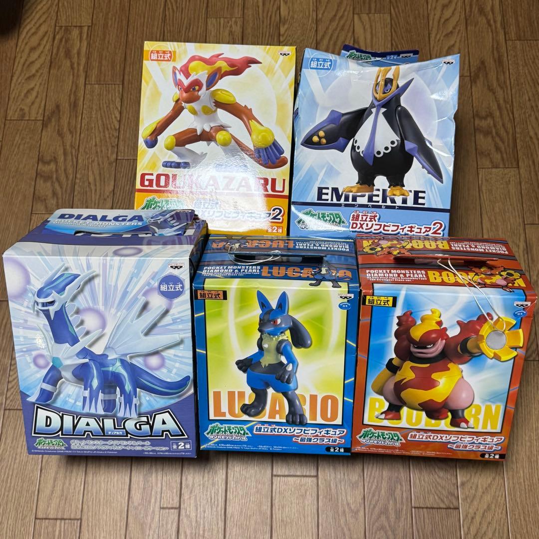 【未開封】ポケモン DPPt DXソフビフィギュア 5体セット