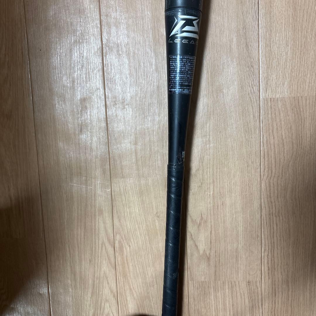 ミズノビヨンドマックスレガシー少年野球用バット