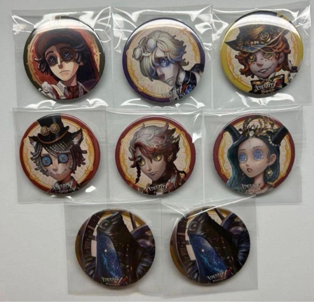 第五人格Identity V 真髄メモリアル トレーディング缶バッジ