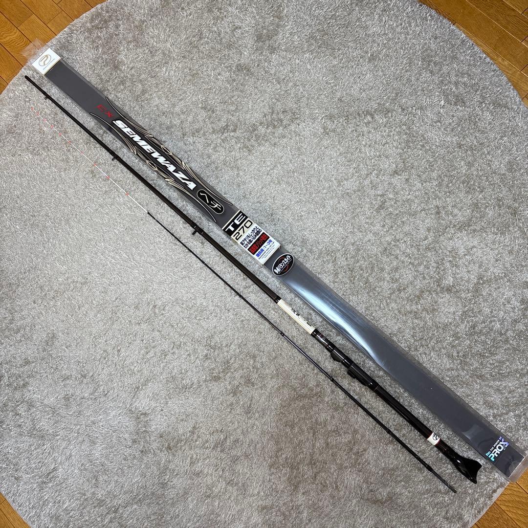 yasu ヘチ竿　チヌ竿 TE 270 ブラック/ホワイト 270cm