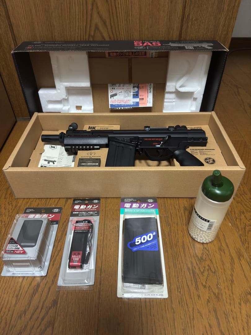 東京マルイ G3 SAS 電動ガン