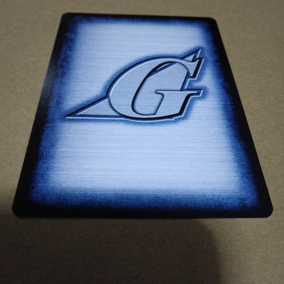 ガンダムウォー SPG-73 十字英雄勲章「白」