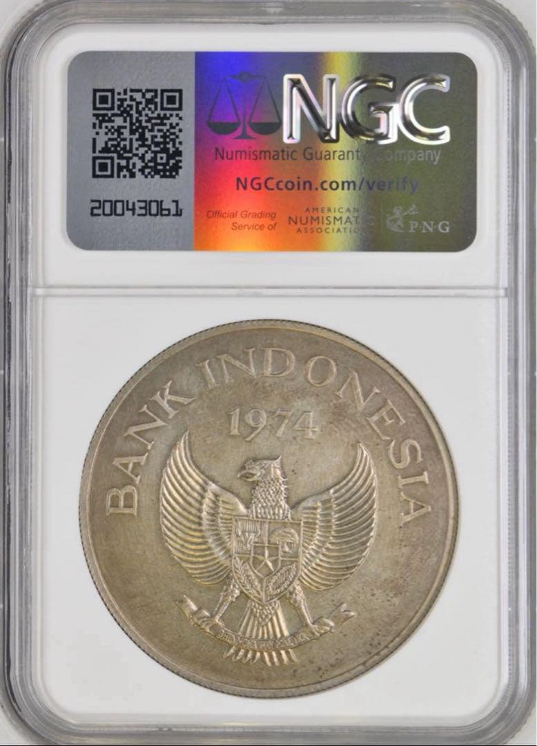 1974年インドネシア オラウータン5000ルピア 未流通大型銀貨NGC認証