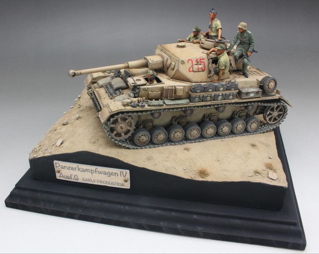 1/35 タミヤ　Ⅳ号戦車　G型　ジオラマ　完成品