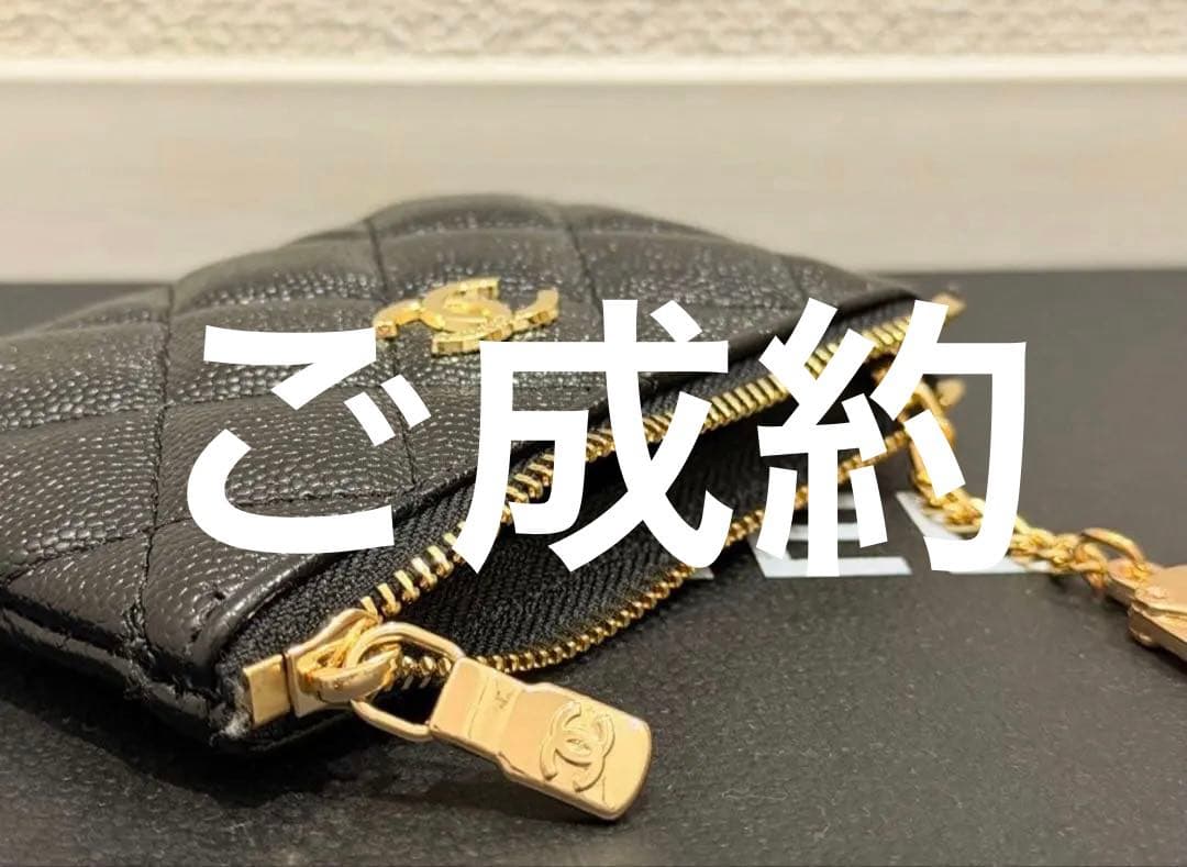 ノベルティ　ccロゴ　ブラックキルティング　キーケース