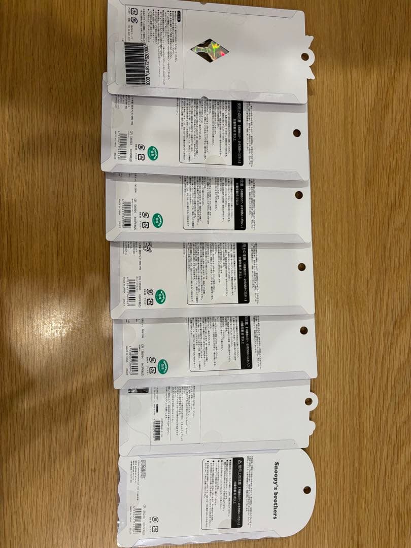 シール帳 完成品 引退品 シール ボンドロ うるちゅる