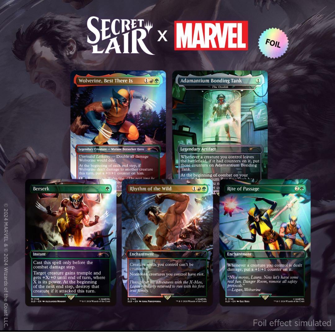 マジック：ザ・ギャザリング Secret Lair x Marvel's Wolverine foil
