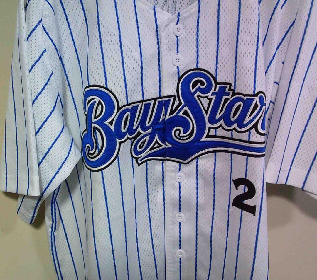 復刻O新品《横浜DeNAベイスターズ》牧2番ユニフォーム刺繍■プロ野球　観戦応援