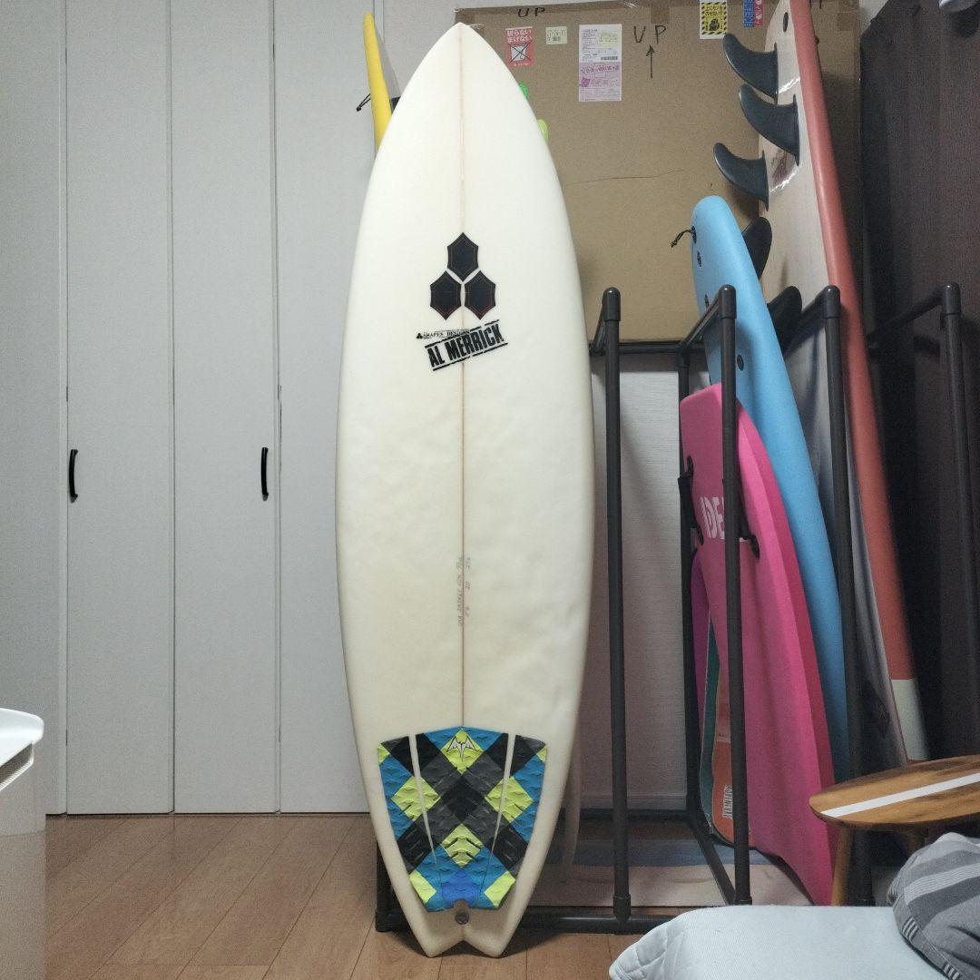 アルメリック THE POD　5.8　湘南近郊手渡し希望　条件付発送可