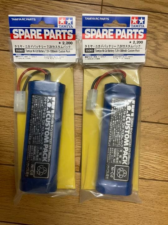 希少品！！タミヤRC ナイトロサンダー未使用品