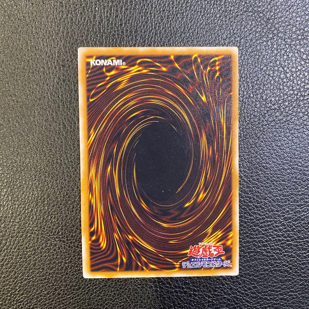 値下げ！仮面魔獣マスクドヘルレイザーレリーフ