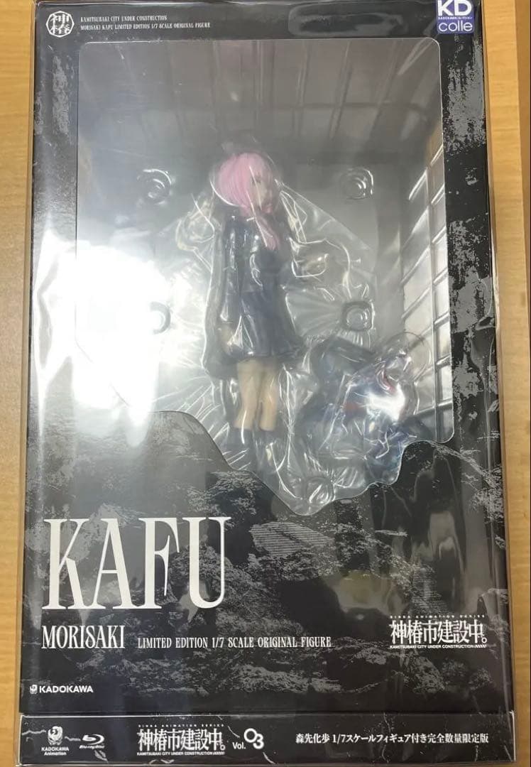 ［まとめ売り］新品　TVアニメ　神椿市建設中。　Blu-ray&フィギュアセット