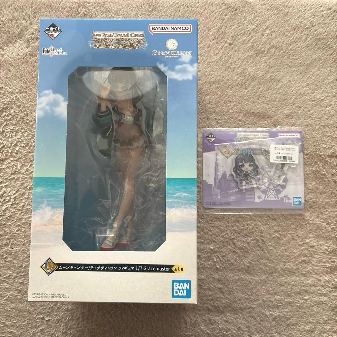 FGO 一番くじ C賞 ムーンキャンサー テノチティトラン フィギュア