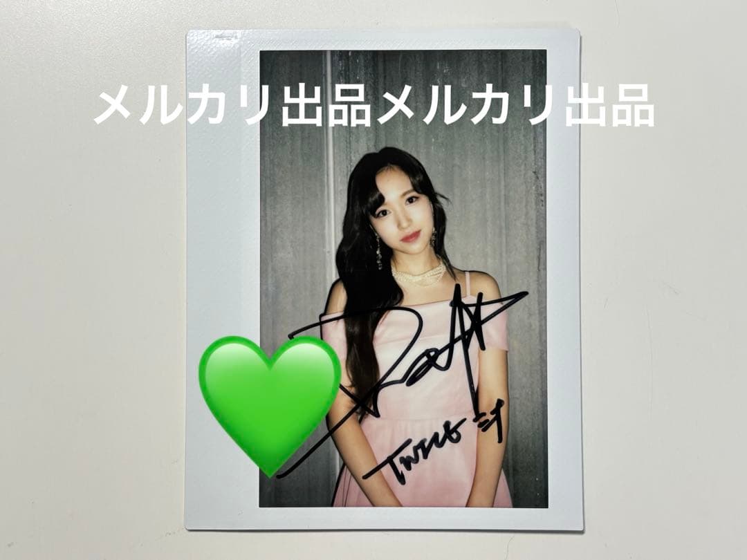 TWICE タグ２ ミナ 直筆サイン入り チェキ ポラロイド